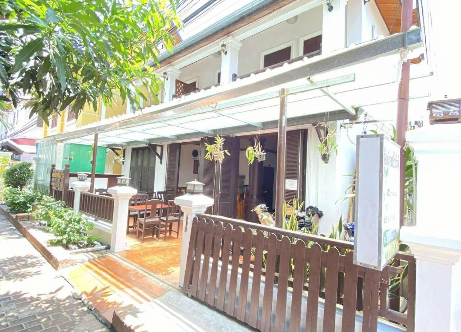 Villa Jasmine II 琅勃拉邦
